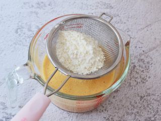 红枣派（雪燕五红丸）,筛入低筋面粉