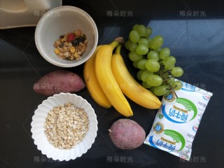 紫薯燕麦思慕雪,准备所需食材，还有酸奶，火龙果。