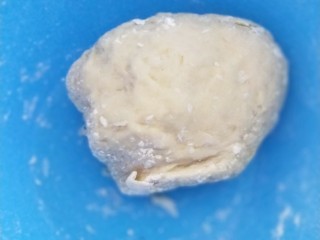 沙琪玛,100克江米面+100克普通面粉+两个鸡蛋和成面团