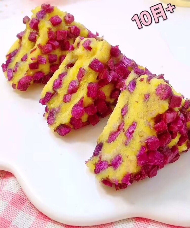 10+米粉紫薯蒸糕