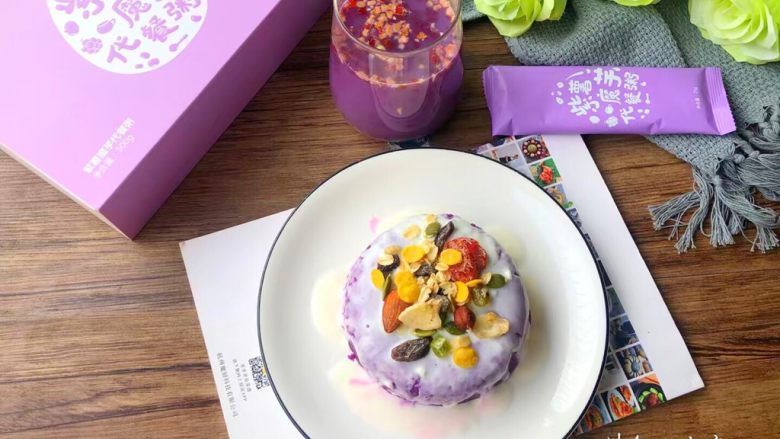 紫薯酸奶,再搭配一杯紫薯魔芋粥，减脂效果杠杠的