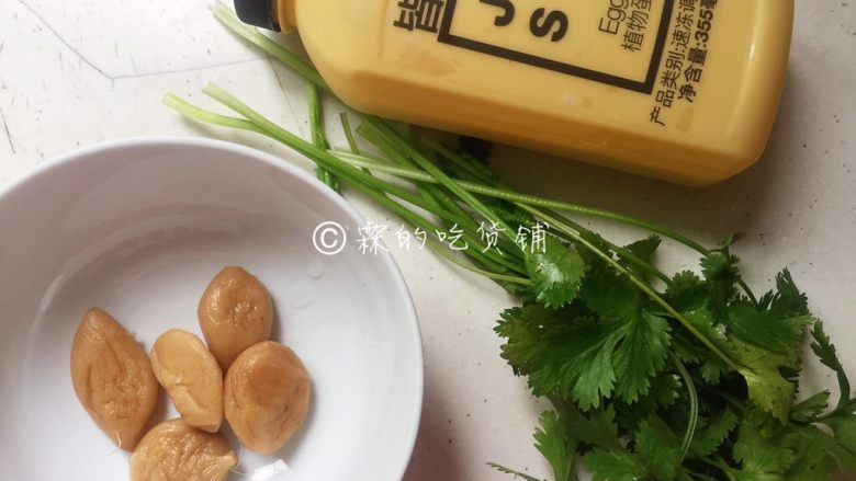 菜脯蛋  植物蛋版,食材。