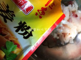 青花椒鱼片 麻辣鲜香,姜粉。