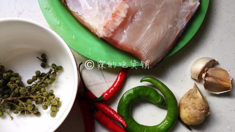 青花椒鱼片 麻辣鲜香,食材。