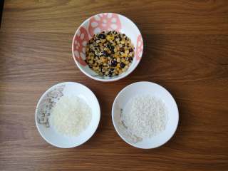 健康营养+减肥+杂粮粥,原料：杂粮熟谷米、大米和糯米。