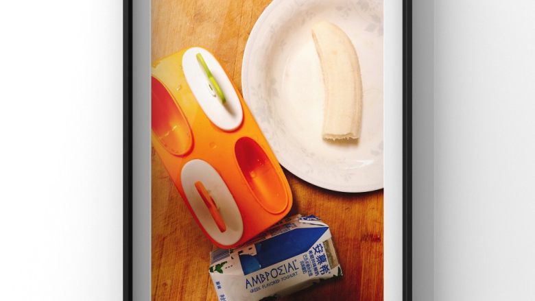 宝宝冰棍,所需食材：1瓶安慕希酸奶，半根香蕉，一个冰棍模具！
