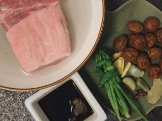 青梅煮酒 梅子炖肉 肥而不腻清口美味,准备食材