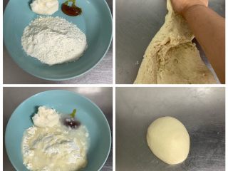 老婆饼,油皮的做法：将所有材料倒入碗中，用开水烫面，揉成细腻光滑的面团，这里揉搓光滑方法是用擦揉，一推一拉的手法。
