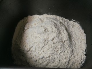 葡萄杏干面包,放入420克高筋粉