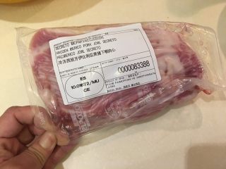 双色猪颈肉,超级美的猪颈肉