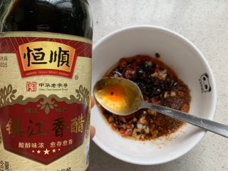 凉拌茄子,一点醋