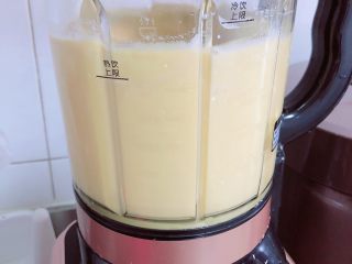 芒果香蕉奶昔 | 清肠排毒,破壁机奶昔键，打40秒就可以了。
