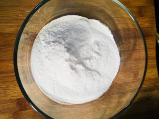 南瓜饼,准备好糯米面粉