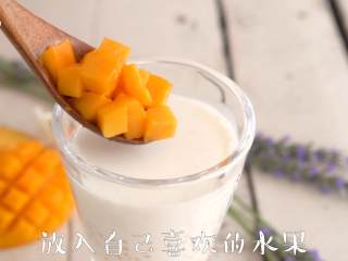 清新【椰香西米露】扫空夏日的燥热,舀入芒果或其他喜欢的水果