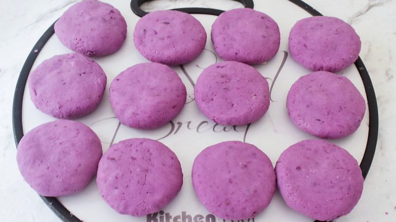 紫薯芝士饼,依次做完所有的面团
