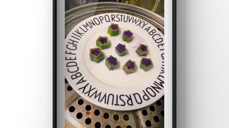 秋葵紫薯小星星,蒸锅烧开后蒸10分钟即可！