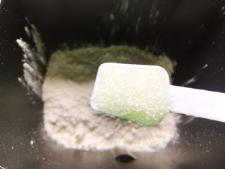 猪蹄馒头（一次发酵）,加入细砂糖
