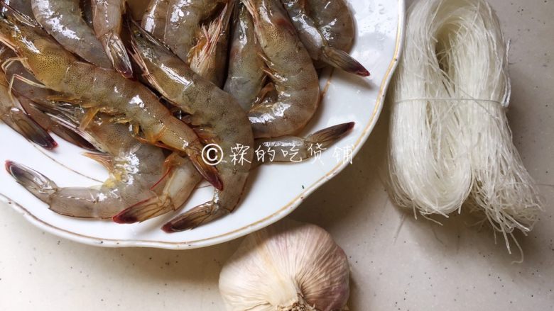 蒜蓉粉丝蒸大虾,食材。