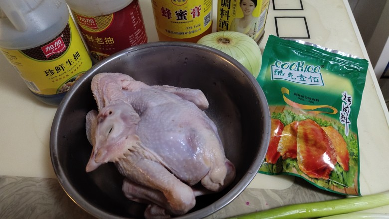 电饭锅焖鸡,准备原料
