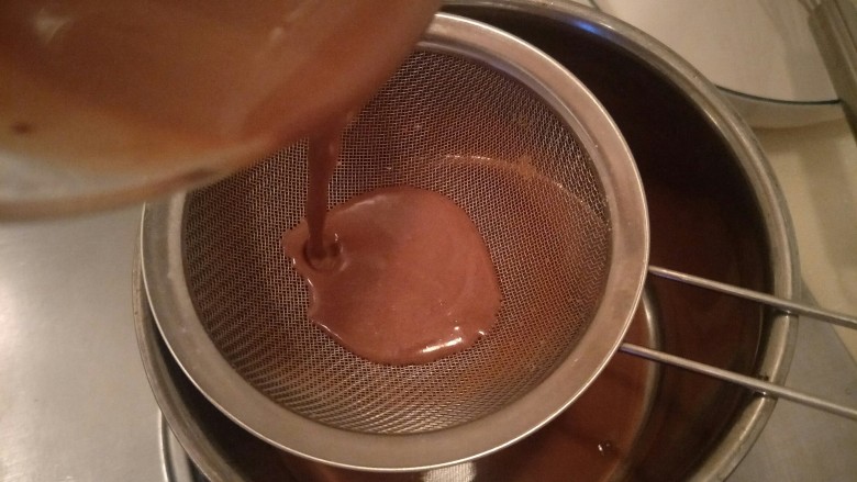 可可千层吐司🍞（牛奶巧克力夹心）,过撒一遍到小奶锅中