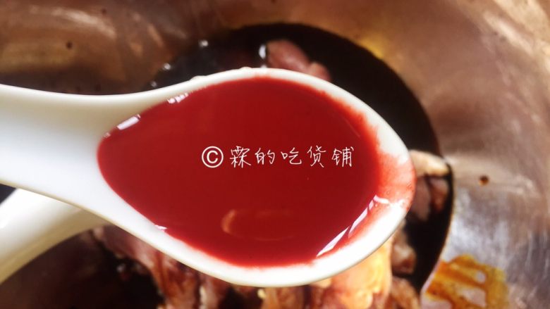 上海小吃  炸里脊肉串,南乳汁。