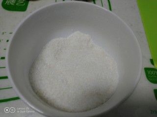 烤油酥糖饼,白糖中加入面粉搅拌均匀。