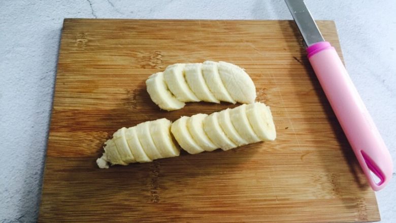 芒果香蕉奶昔,切片