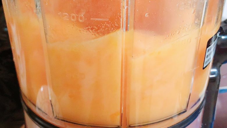 胡萝卜浓汤意面,选择破壁按键，打55秒即可。