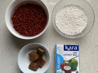红豆椰奶西米露,红豆最好泡1-2小时，容易煮