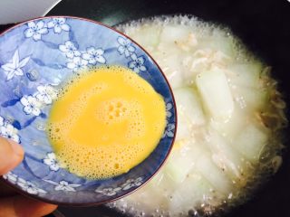 冬瓜蛋汤,淋入蛋液