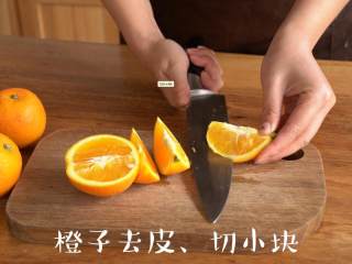 清新【冰糖橙酥卷】酥脆爽口,新鲜的橙子去皮切小块