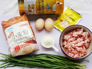 韭菜猪肉鸡蛋包子,准备材料：面粉500g、干酵母5g、澳优能立多G4奶粉30g、小苏打适量。猪肉、鸡蛋、韭菜、盐、生抽、料酒。