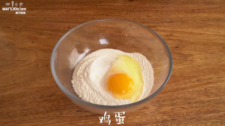 4种材料烤出香脆【原味鸡蛋仔】懒人必备！,加入鸡蛋