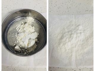 蜂蜜松饼🥞,白鲨低筋面粉、泡打粉过筛。