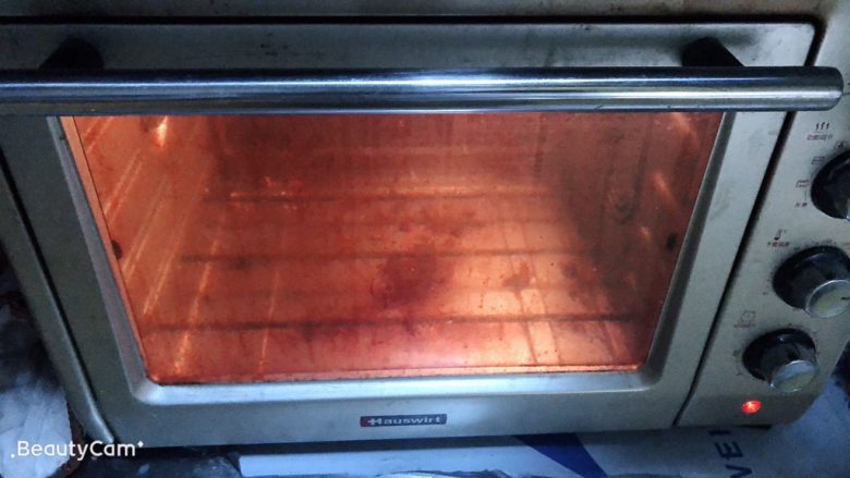 杏仁核桃酥,放入预热180°烤箱烤10分钟左右。