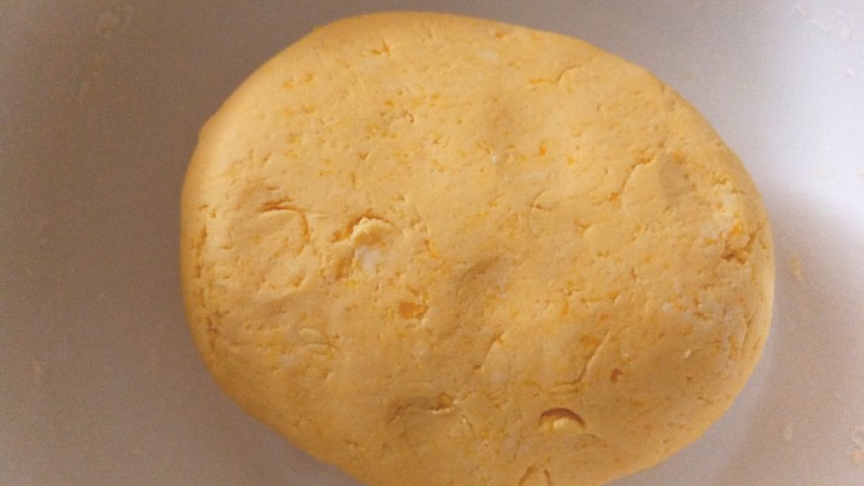 南瓜糯米夹心饼,放入糯米粉和成面团