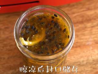 每天一杯【百香果柠檬酱】变身“白瘦美”,晾凉后封口储存