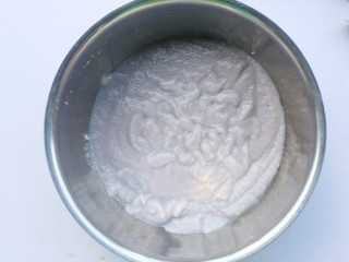 香醇可口的香芋饼,打成泥。
