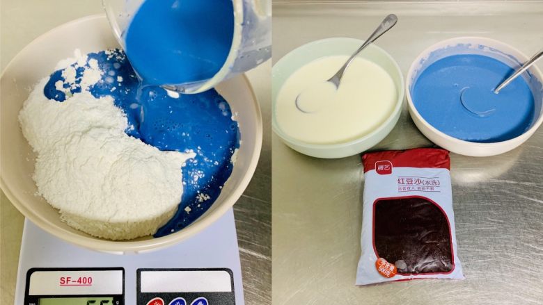 青花瓷冰皮月饼,将2.蓝色面浆材料倒入碗中，倒入蓝色牛奶翻版均匀，过筛一次。