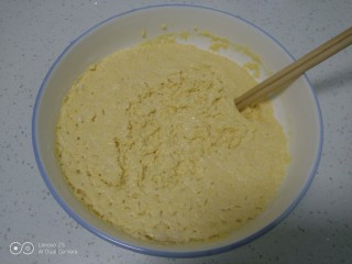 玉米面发糕,冰箱冷藏发酵6小时 。