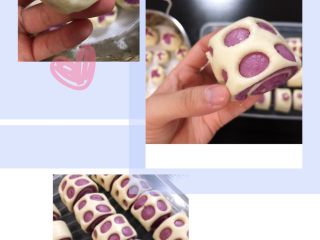营养早餐-双色紫薯馒头,细节