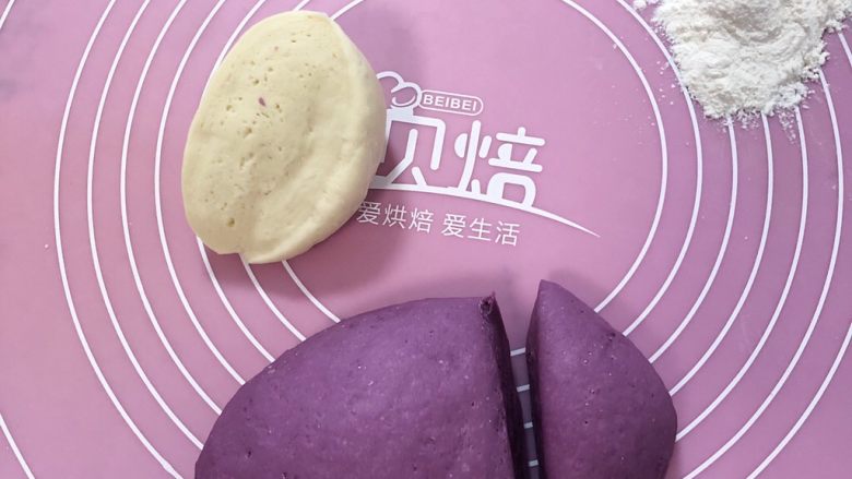 营养早餐-双色紫薯馒头,分小块