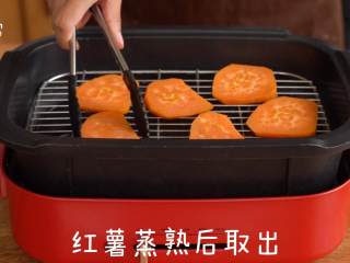 无糖【红薯小蛋糕】健康美味,红薯使用美食锅蒸熟
