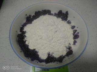 紫薯玫瑰花馒头,加入面粉