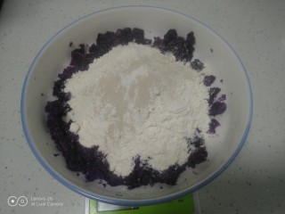 紫薯玫瑰花馒头,加入酵母