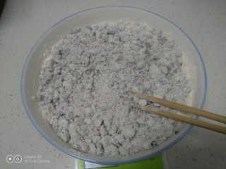 紫薯玫瑰花馒头,搅拌均匀