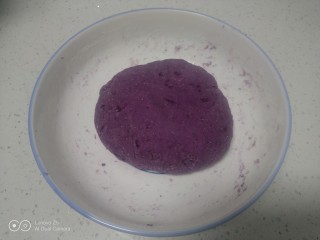 紫薯玫瑰花馒头,活成面团