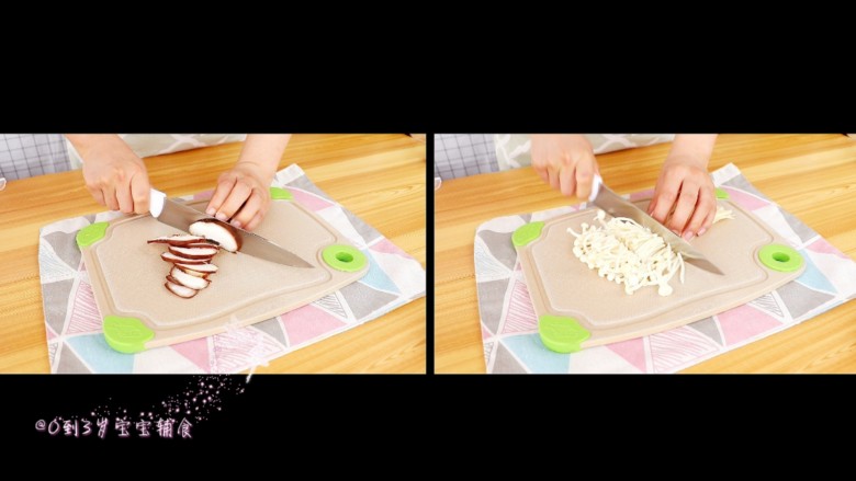 海鲜豆腐羹,香菇切片、金针菇切段

tips：也可以切成碎丁，具体形状可以根据自家宝宝食用情况而定

