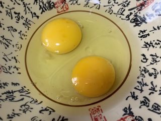 南瓜蒸蛋,鸡蛋