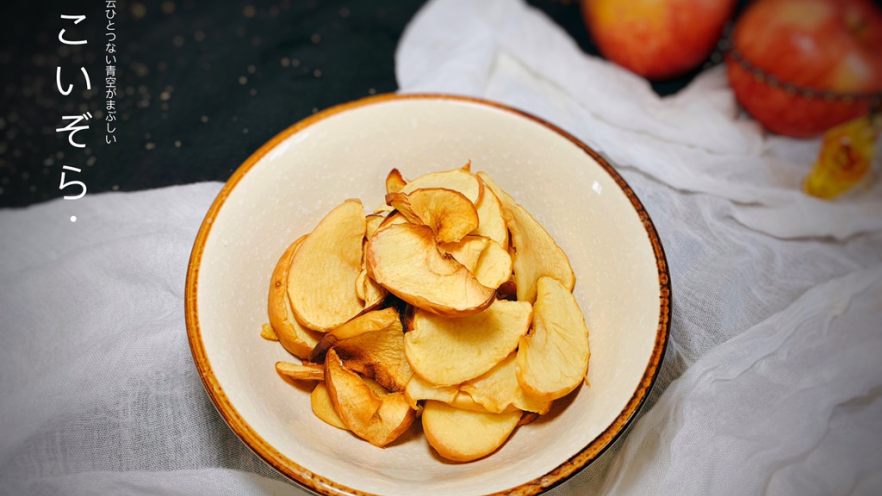 减脂小零食—烤苹果